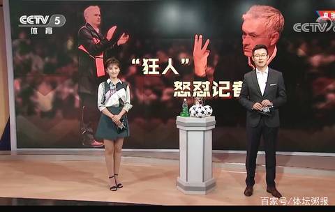 结构与材料
