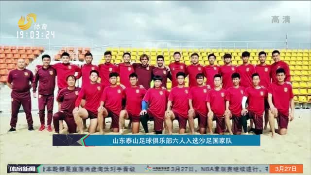 之间