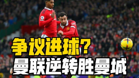 中国队五战全胜 成功晋级U17男足亚洲杯正赛（中国队五连胜晋级U17男足亚洲杯正赛）