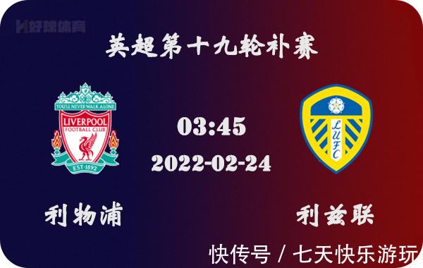 法尔克：拜仁最高可能向于帕开出税前2000万欧的年薪加奖金（法尔克：拜仁最高或向于帕提供税前2000万欧年薪加奖金）