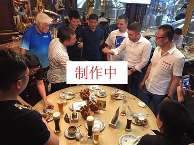 然三双